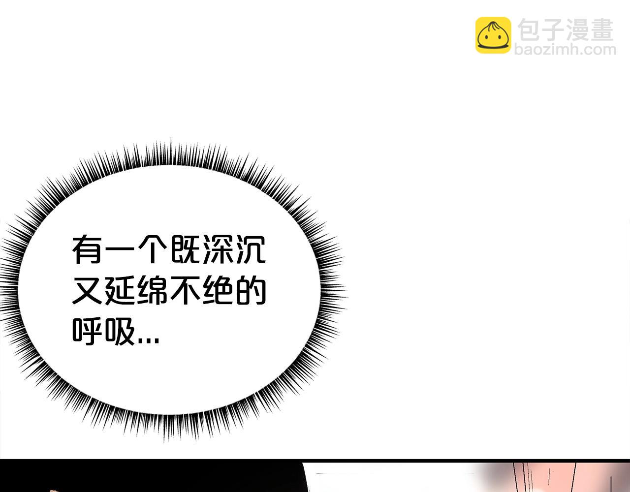 第161话 脱胎换骨32