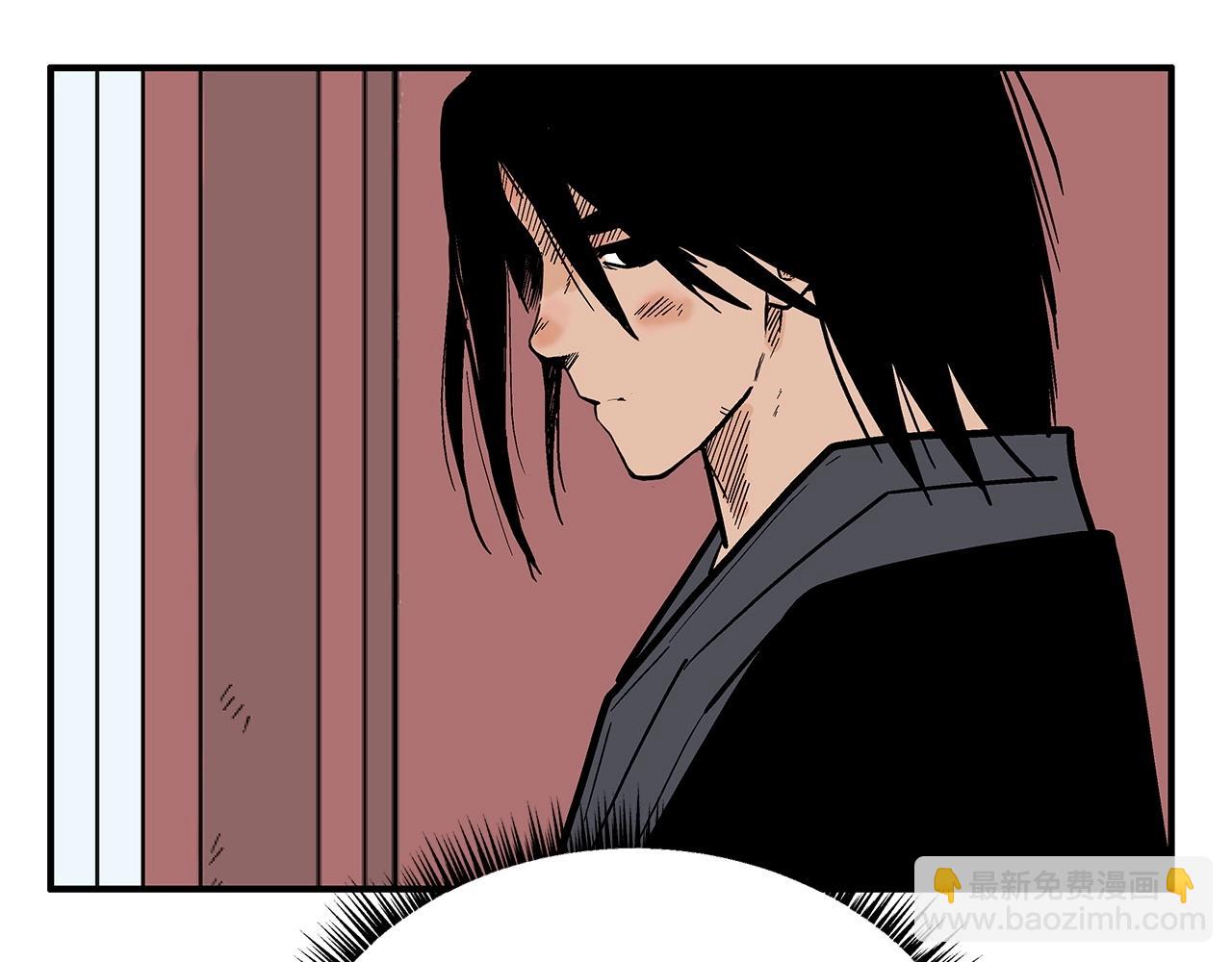 第161话 脱胎换骨4