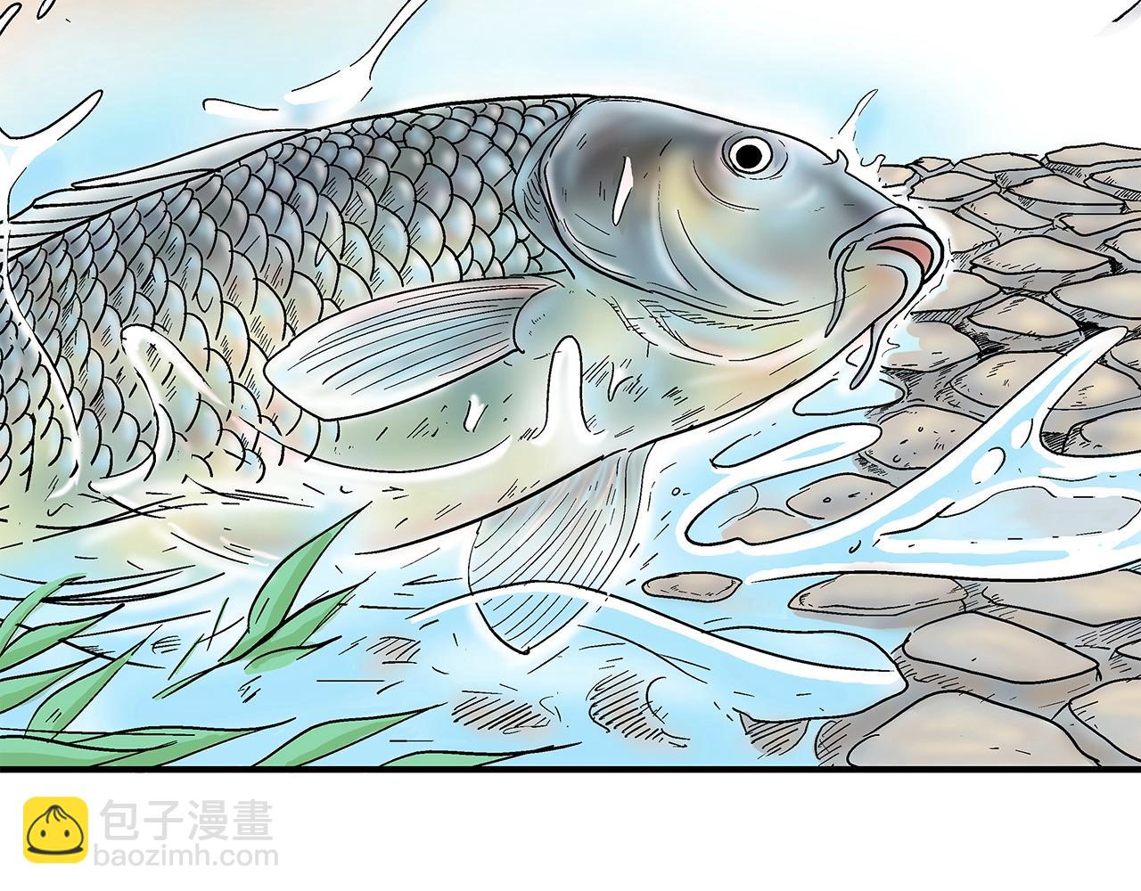 第161话 脱胎换骨55