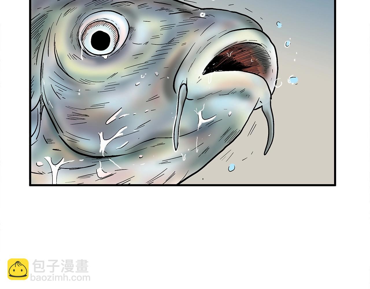第161话 脱胎换骨57
