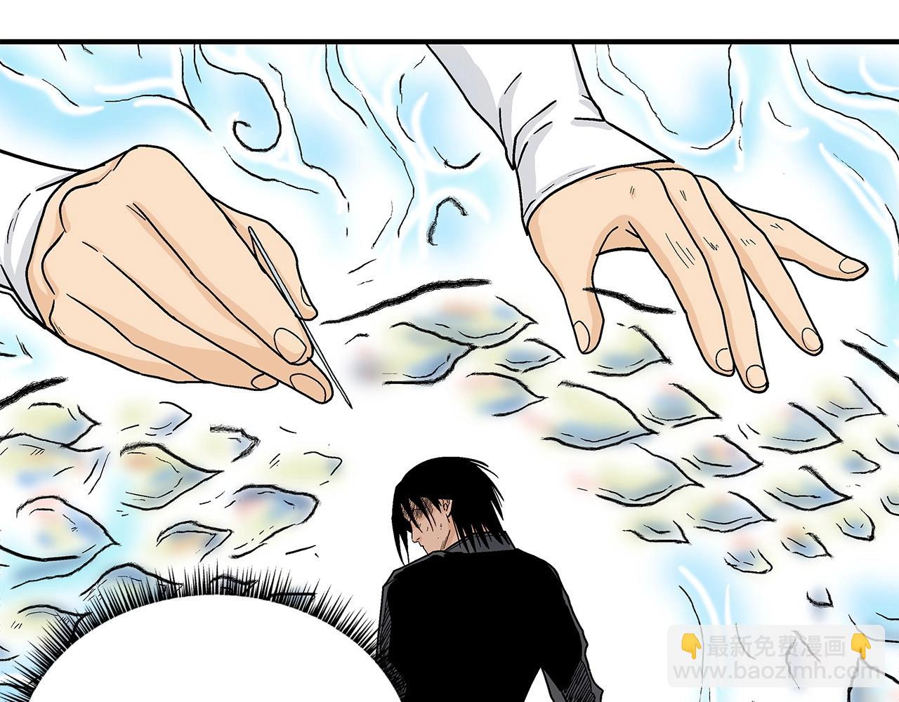 第161话 脱胎换骨67