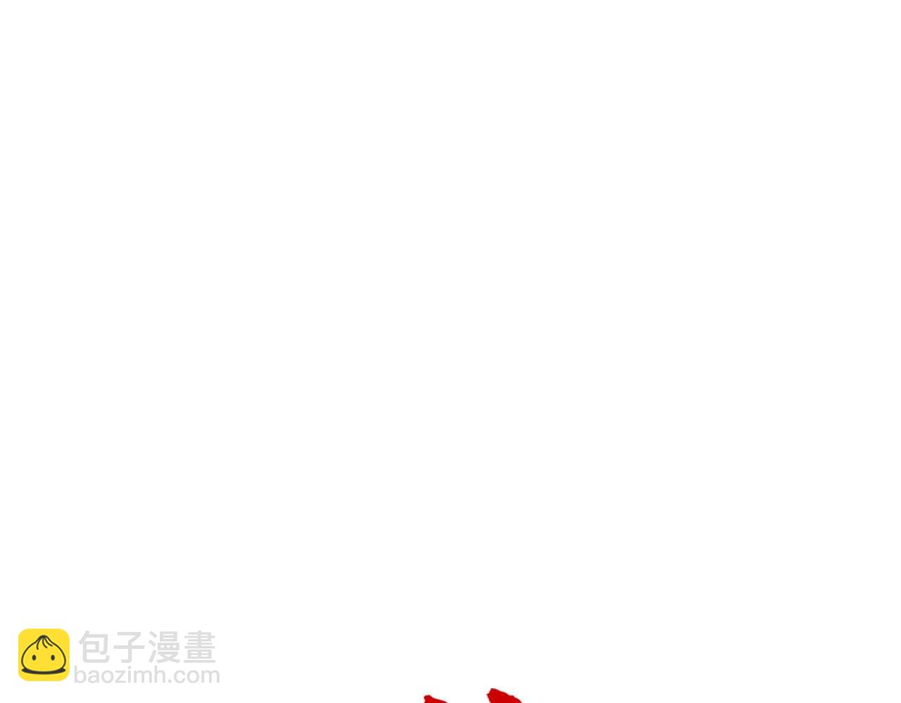 第161话 脱胎换骨7
