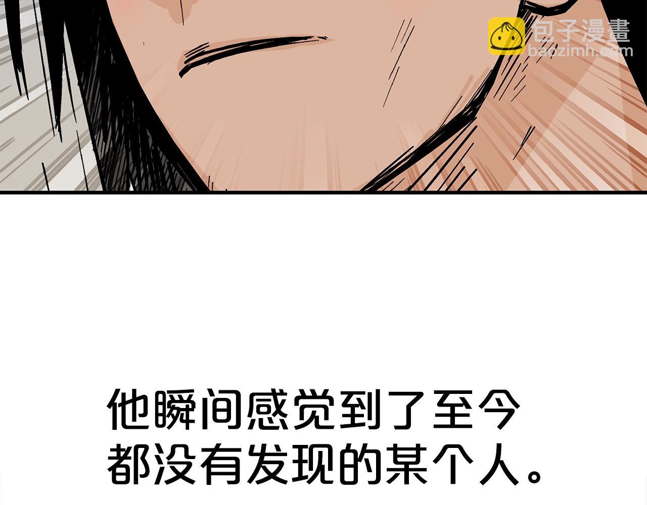 第161话 脱胎换骨88
