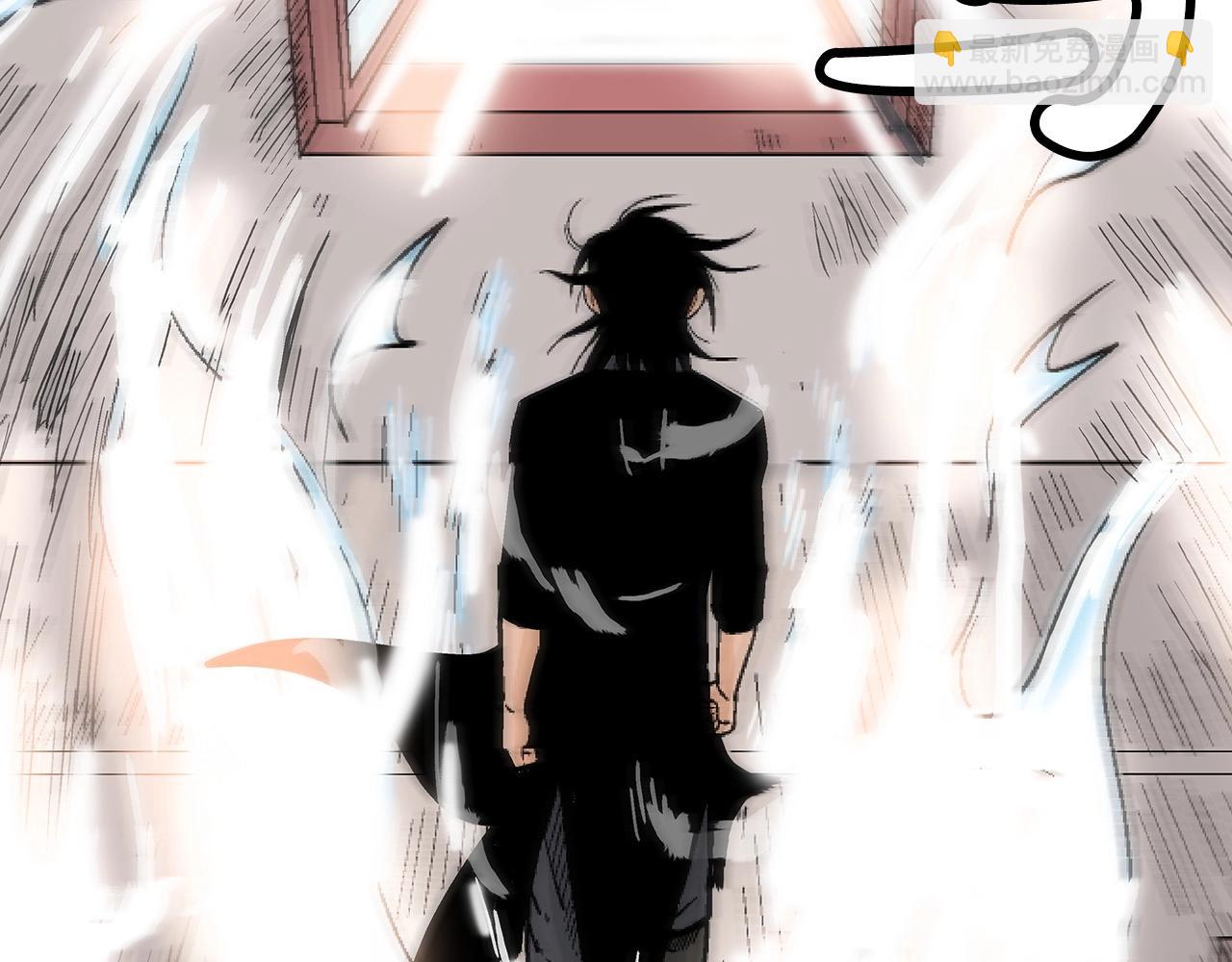 第161话 脱胎换骨93