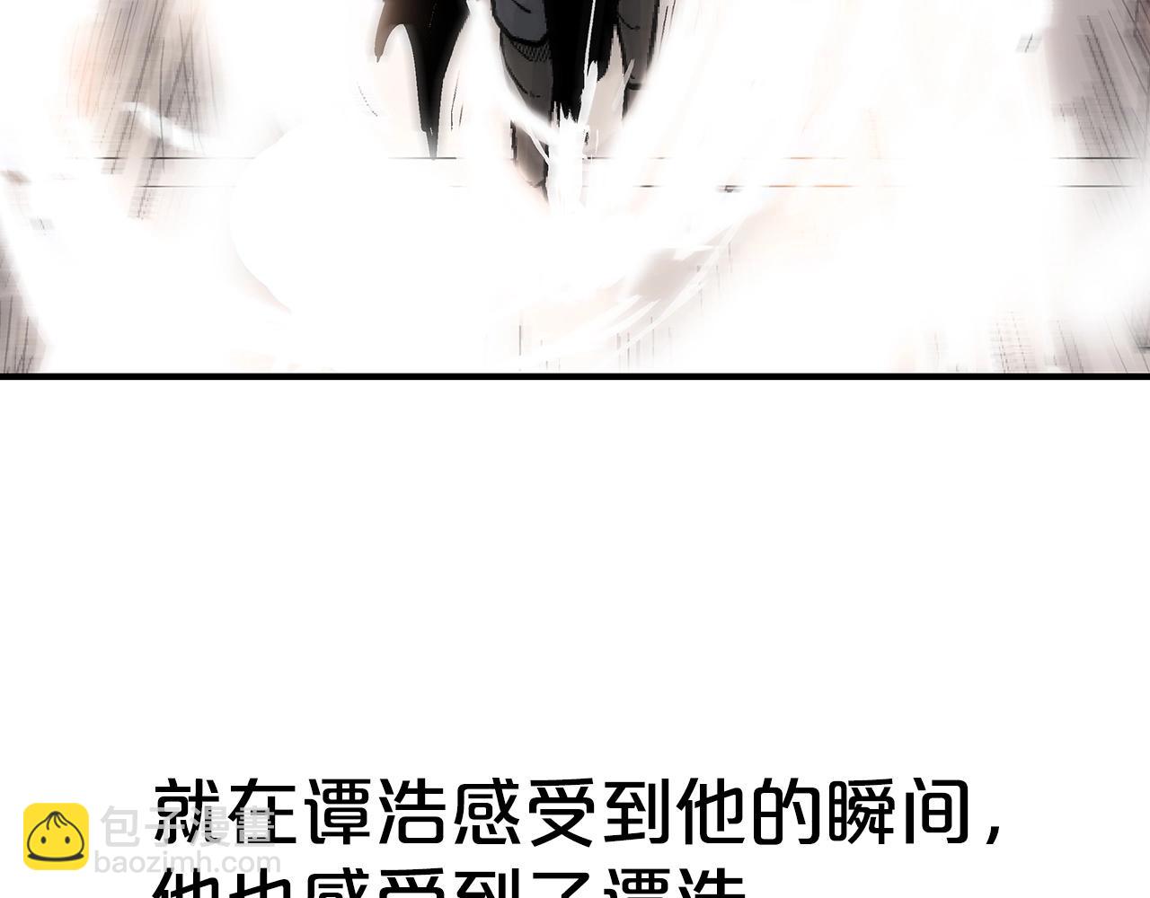 第161话 脱胎换骨94