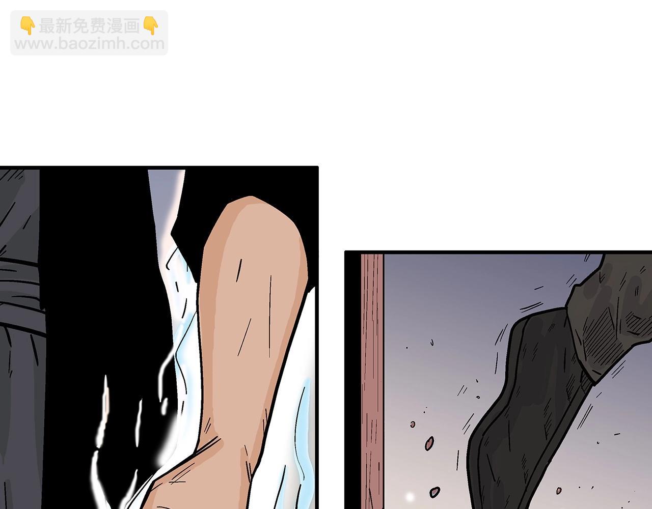 第161话 脱胎换骨98