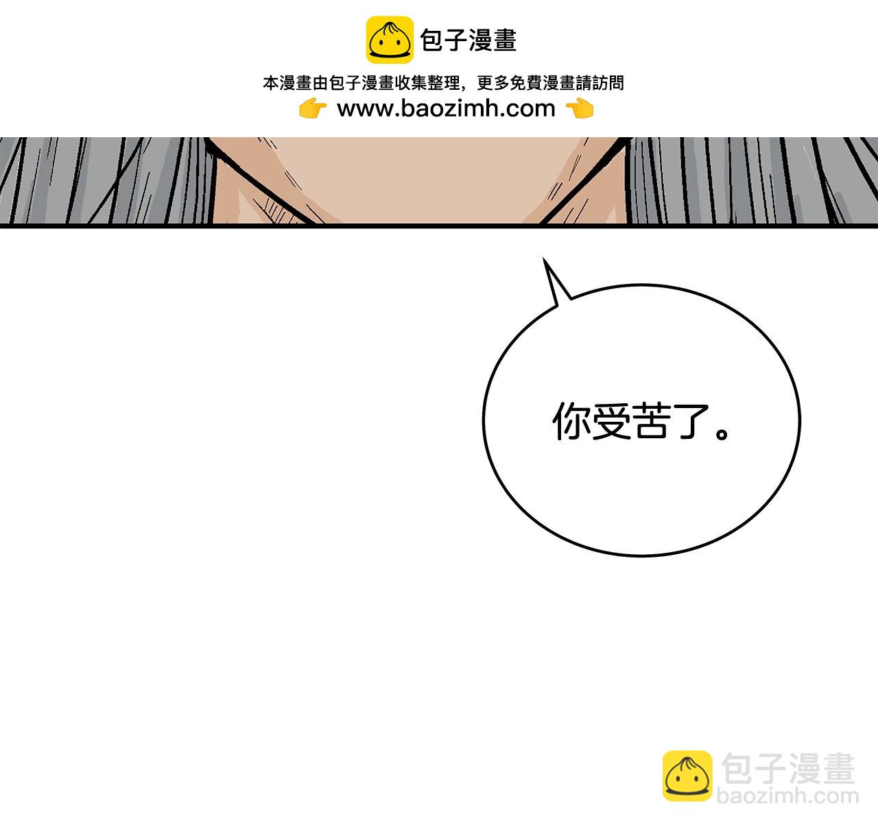 第162话 强者1