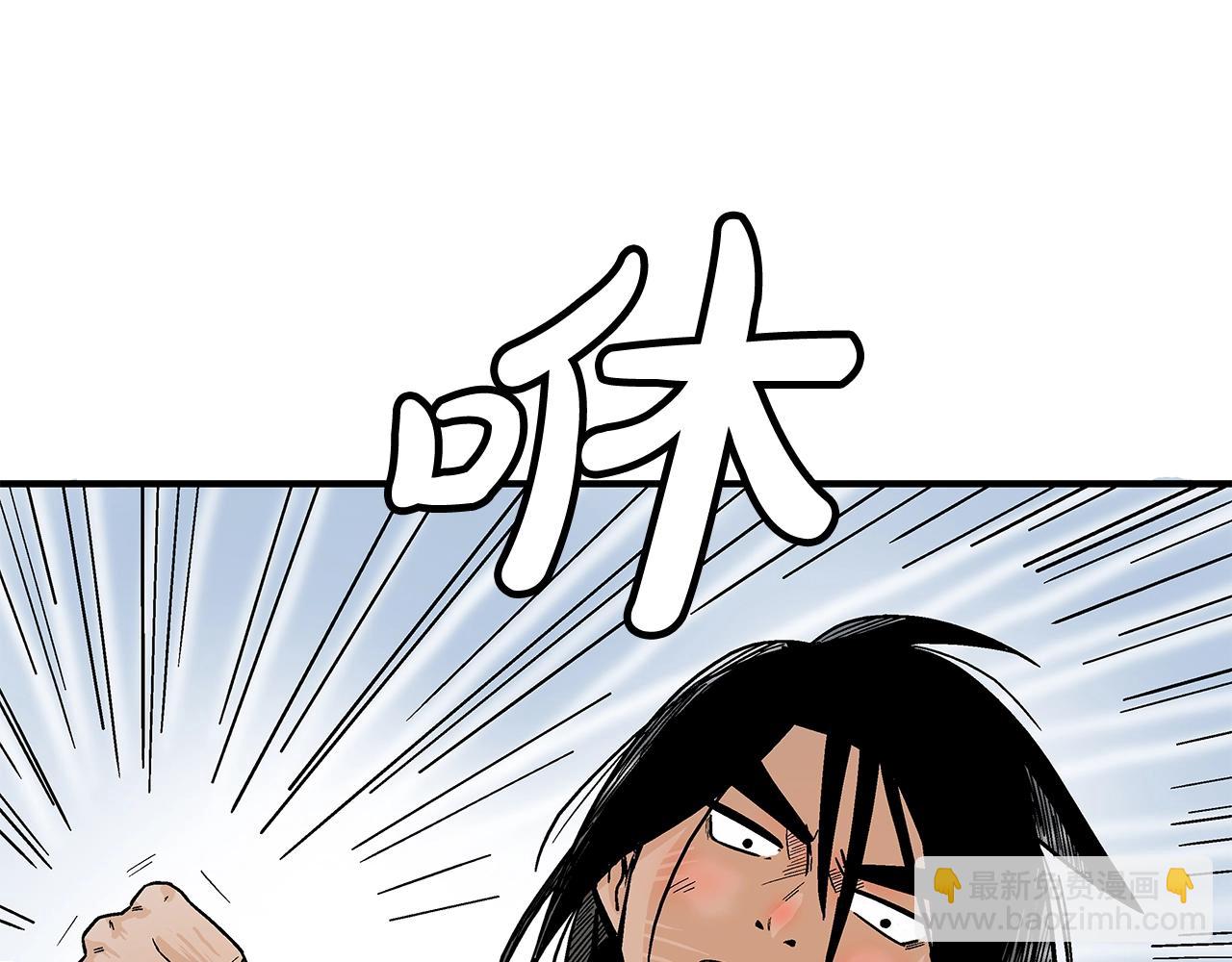 第162话 强者100