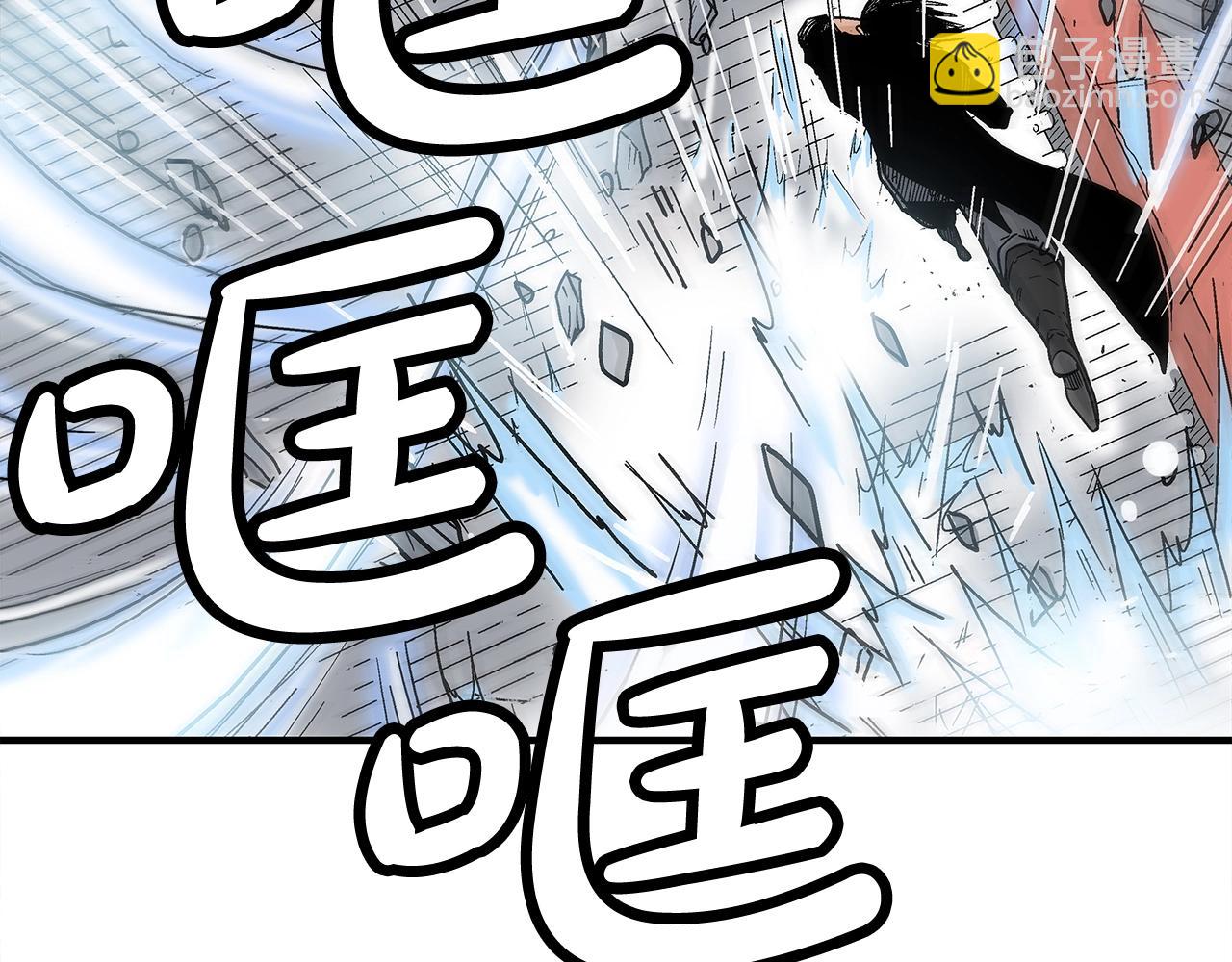 第162话 强者108