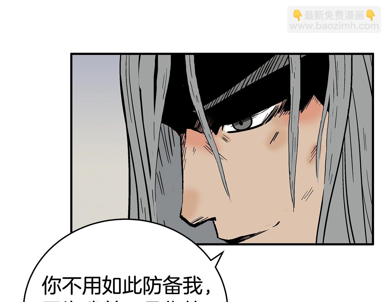 第162话 强者11