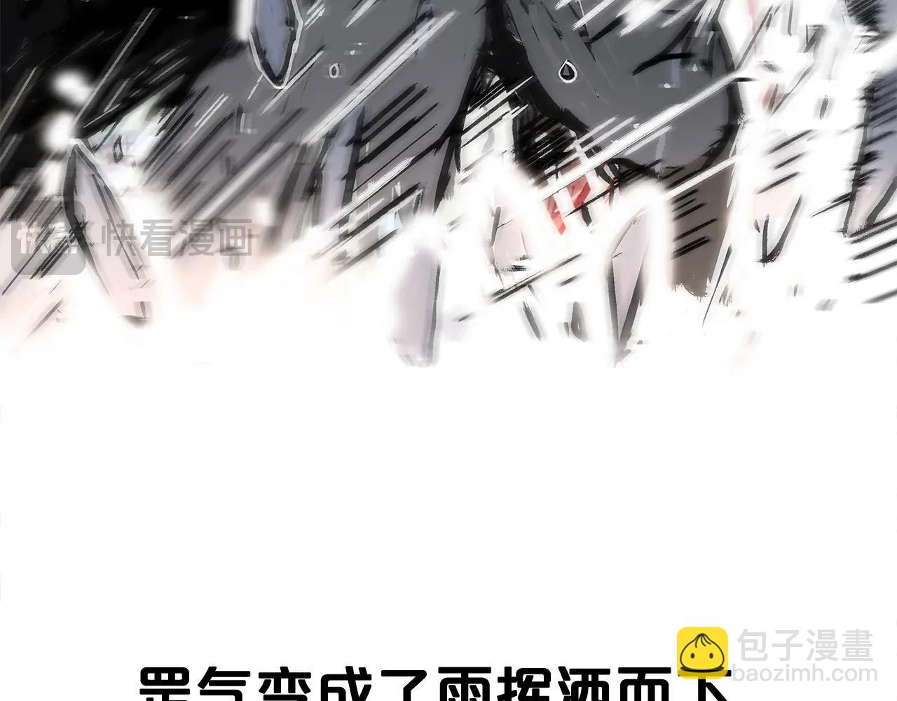 第162话 强者113