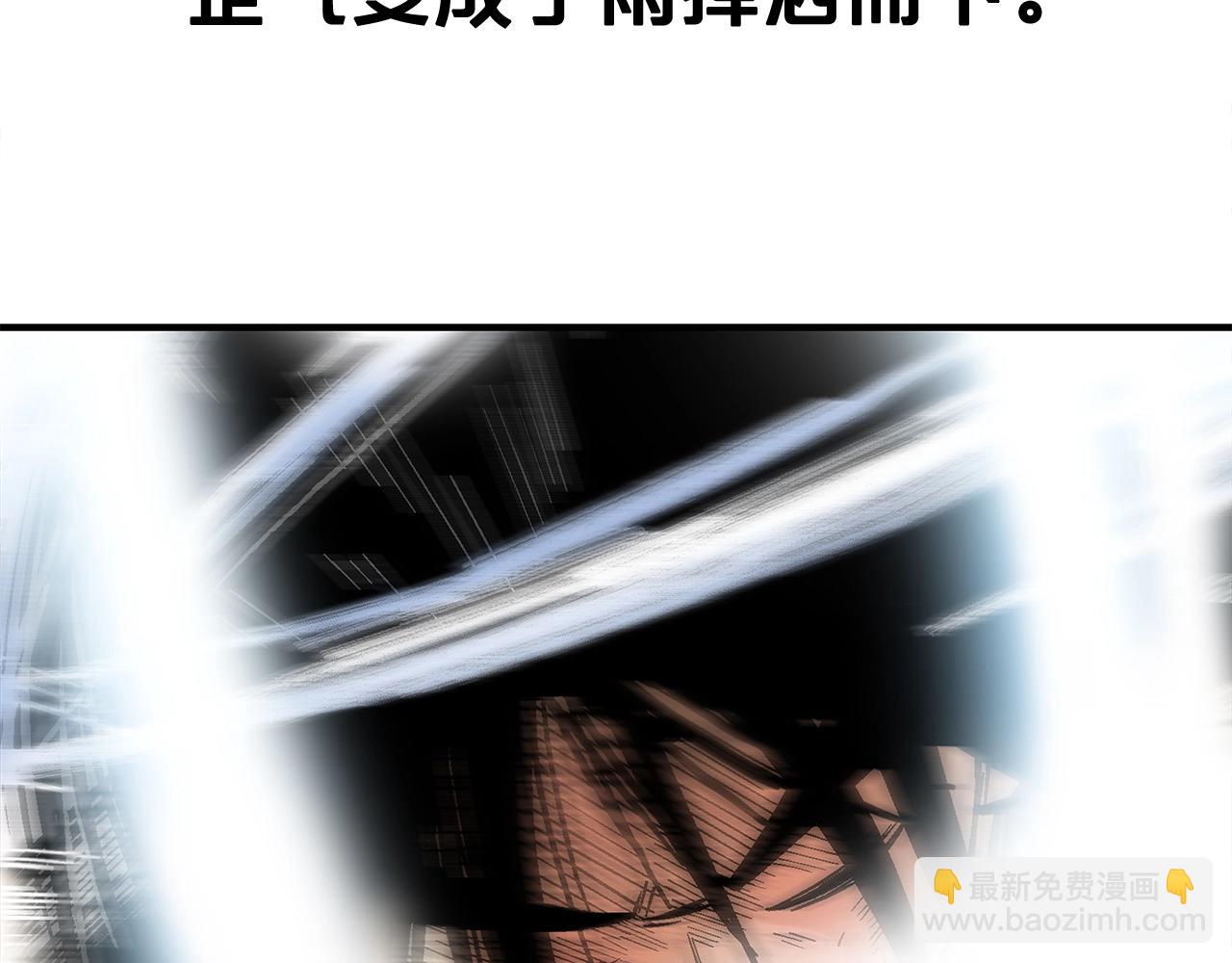 第162话 强者114