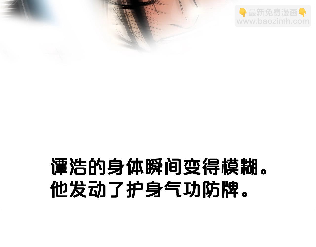 第162话 强者115