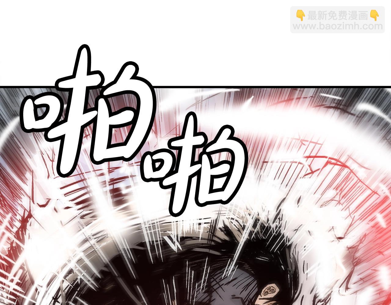 第162话 强者116