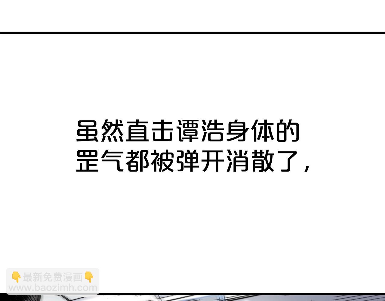 第162话 强者121