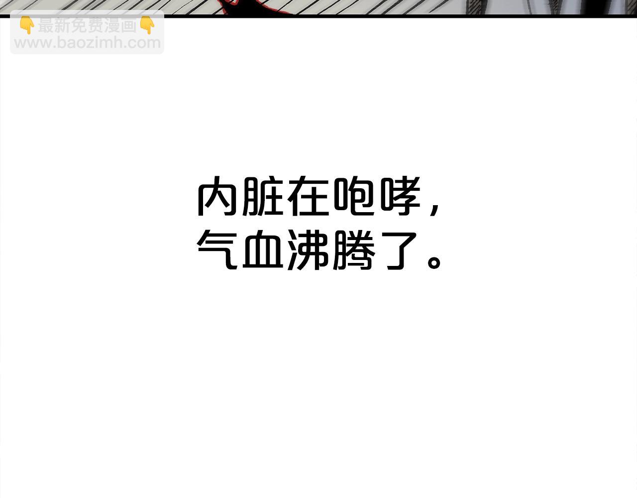 第162话 强者125