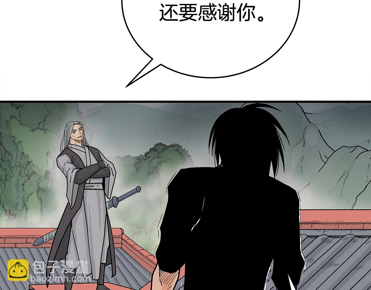 第162话 强者13