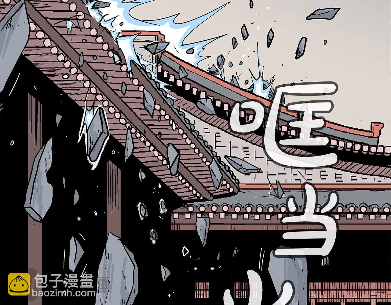 第162话 强者131