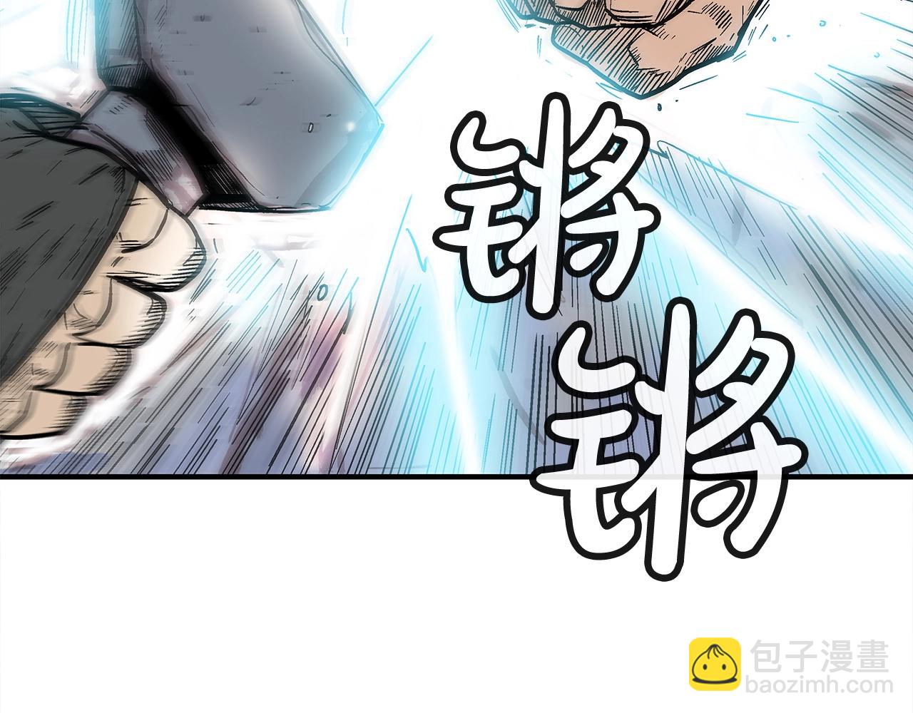 第162话 强者143