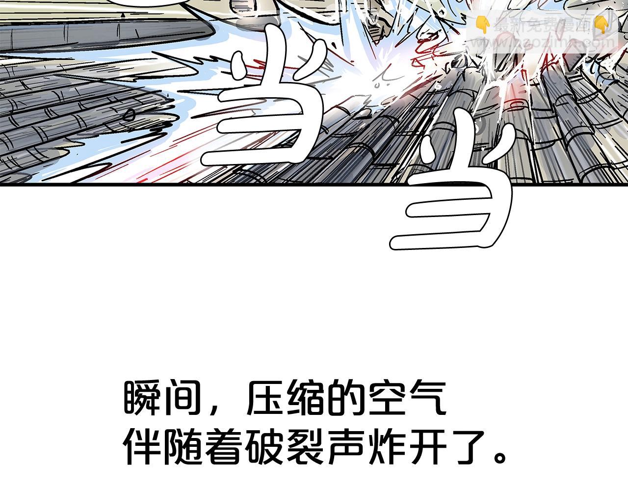 第162话 强者146