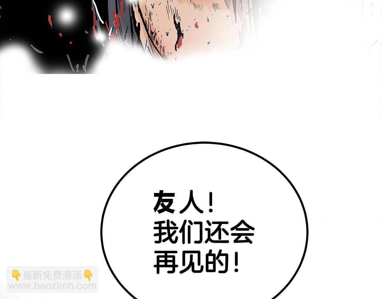 第162话 强者150