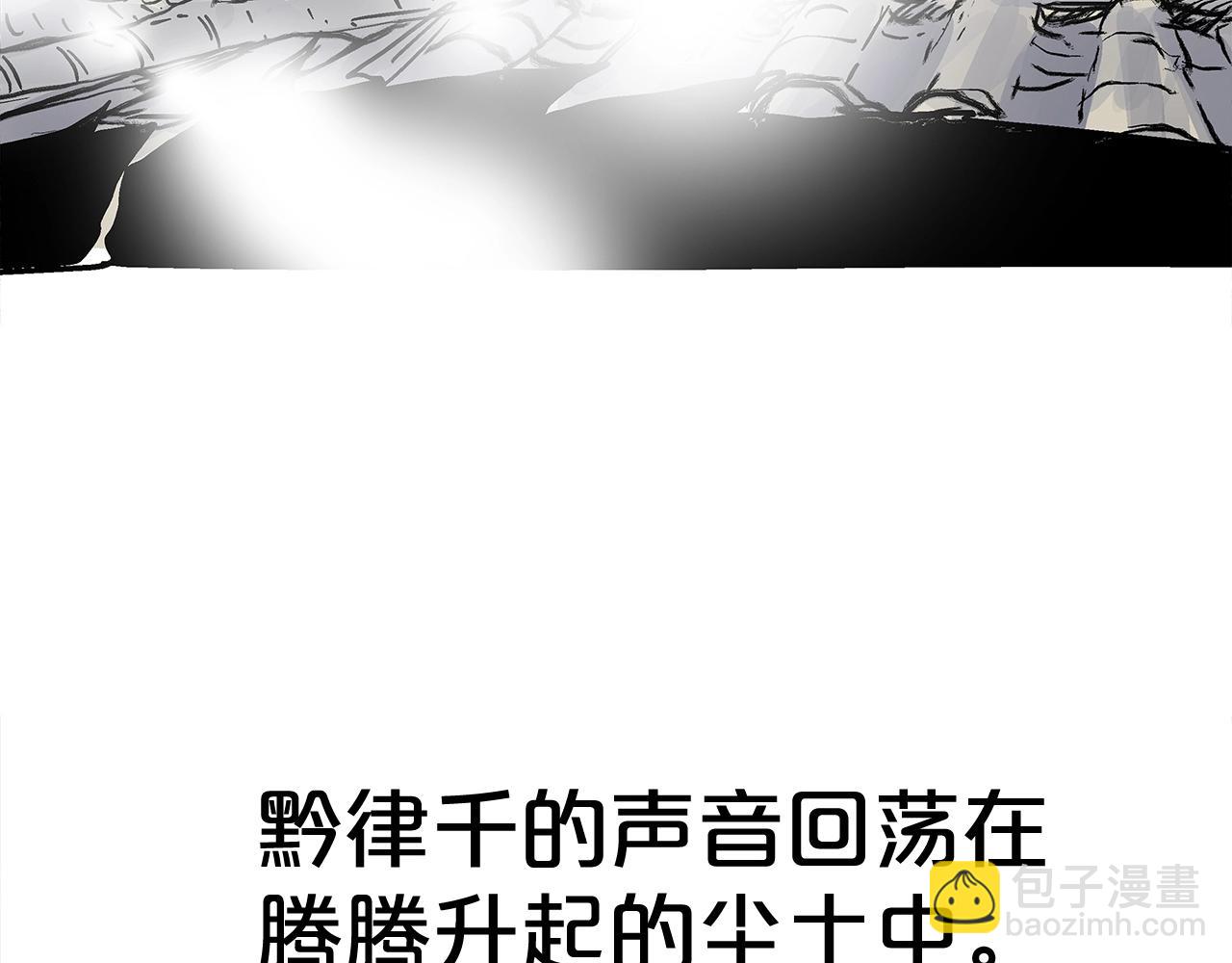 第162话 强者152