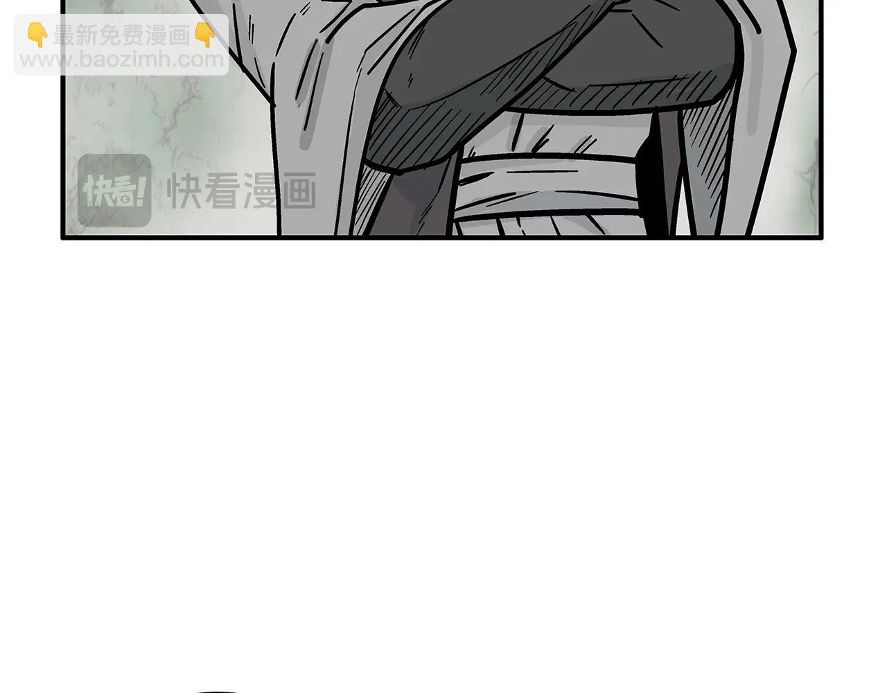 第162话 强者16