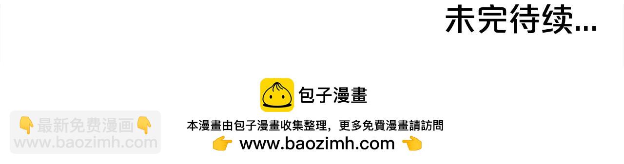第162话 强者163