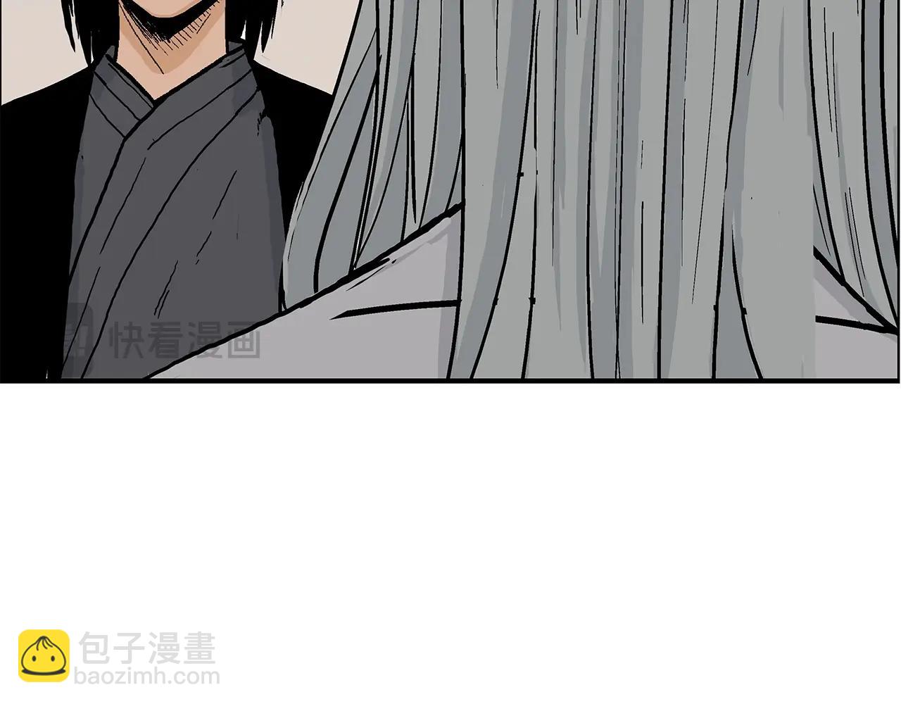 第162话 强者27