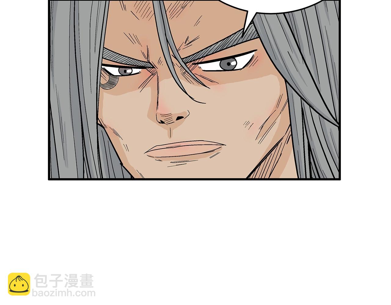 第162话 强者30