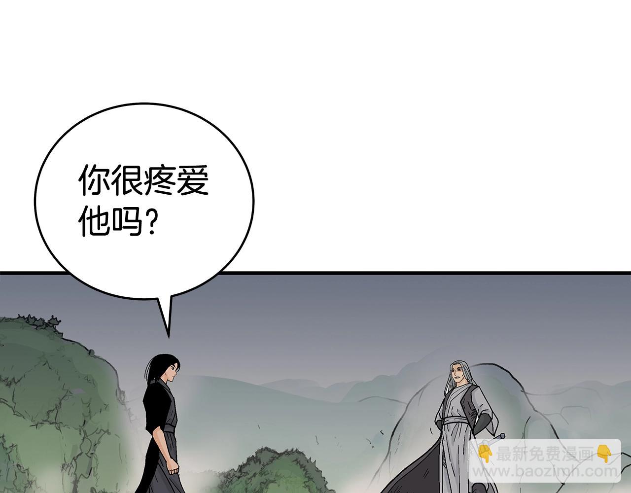 第162话 强者31