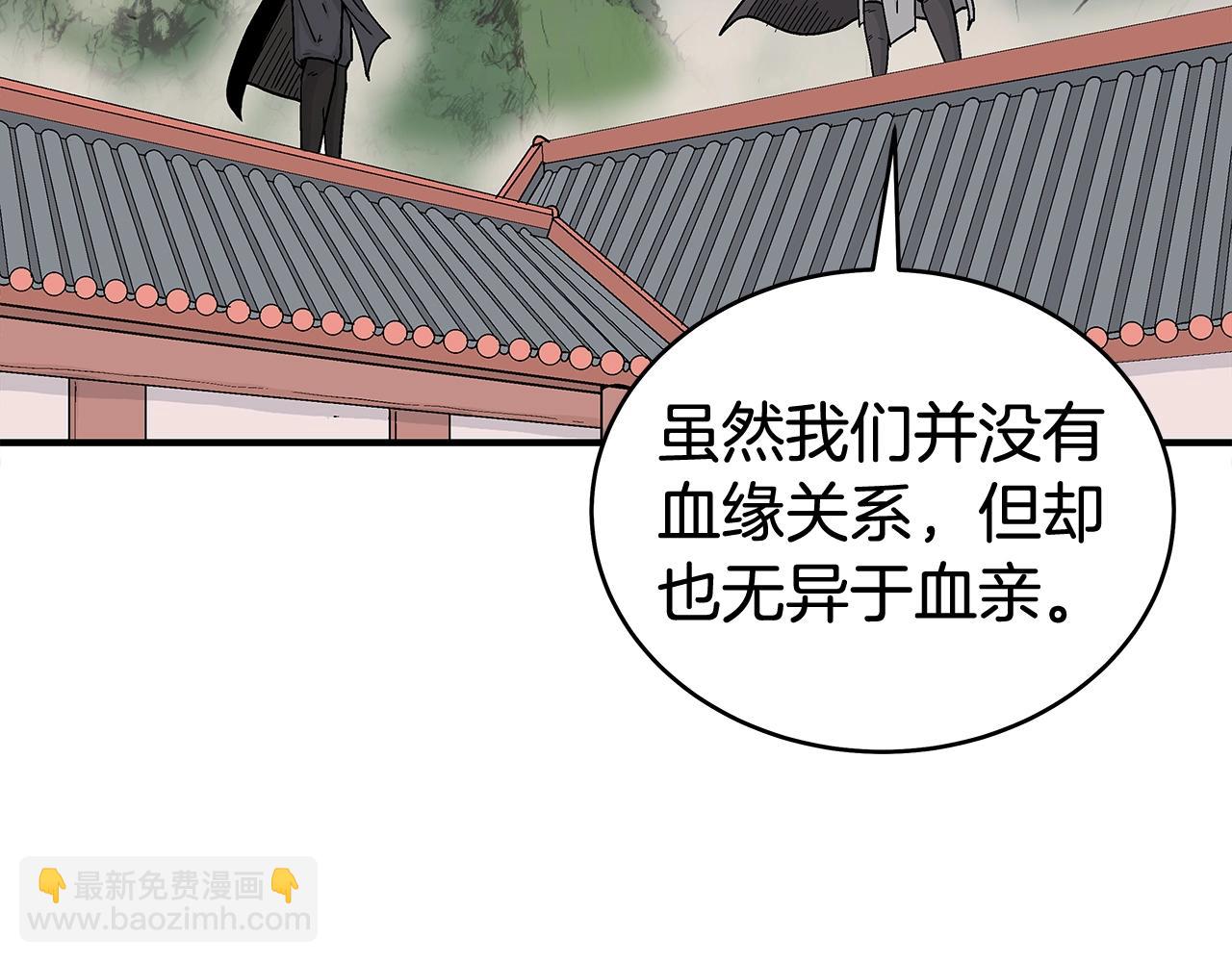 第162话 强者32