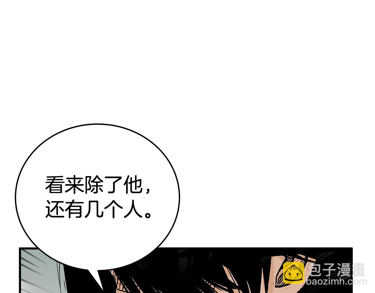 第162话 强者36