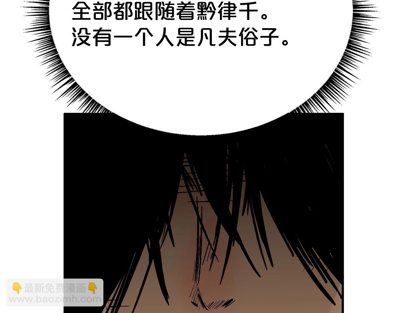 第162话 强者42