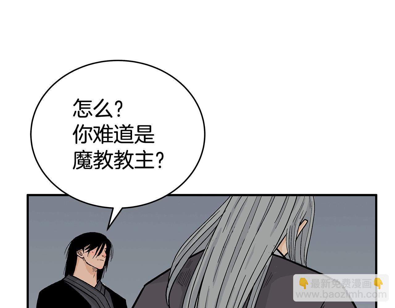 第162话 强者44