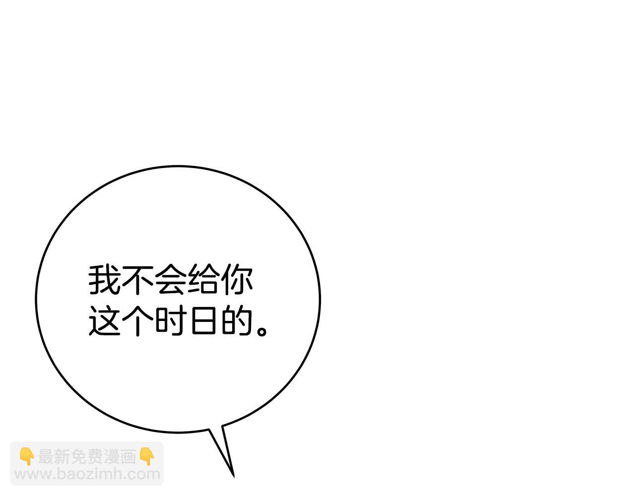 第162话 强者65