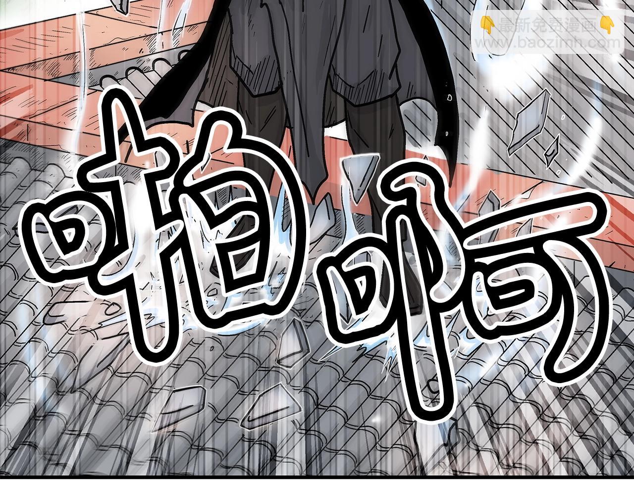 第162话 强者67