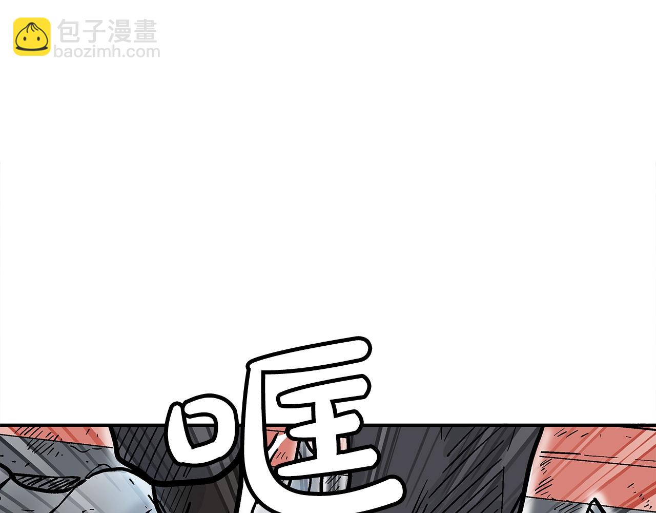 第162话 强者68
