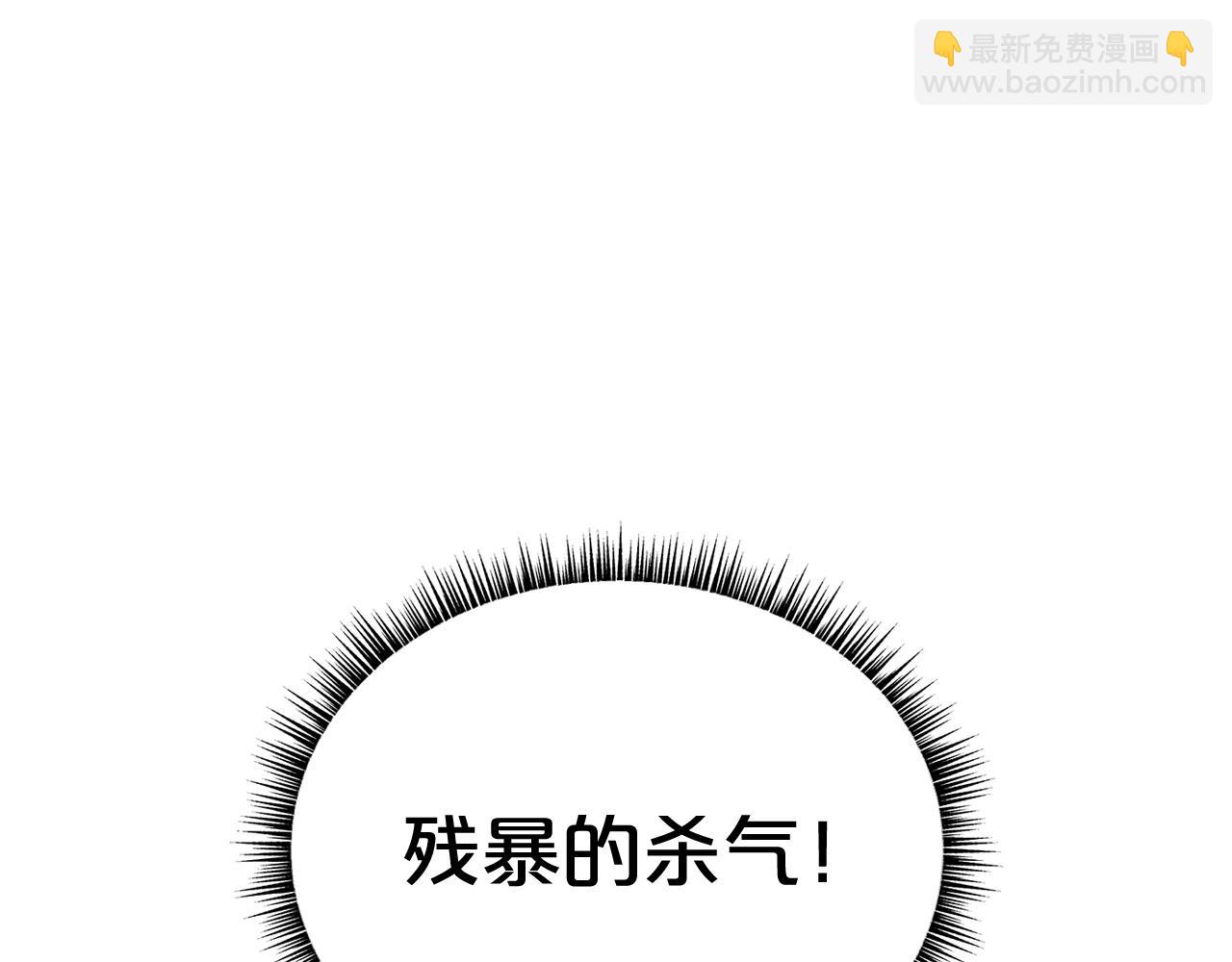 第162话 强者73