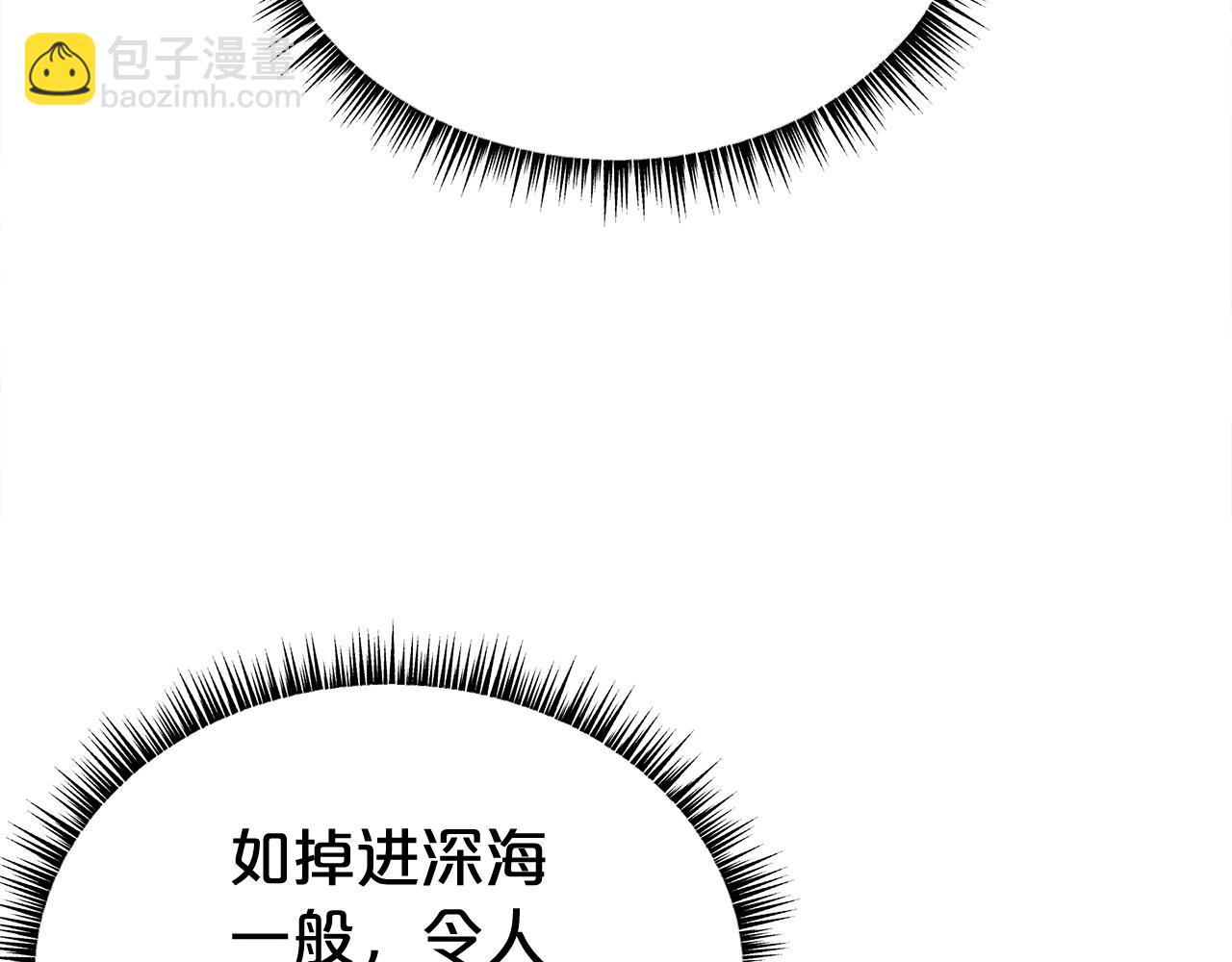 第162话 强者77