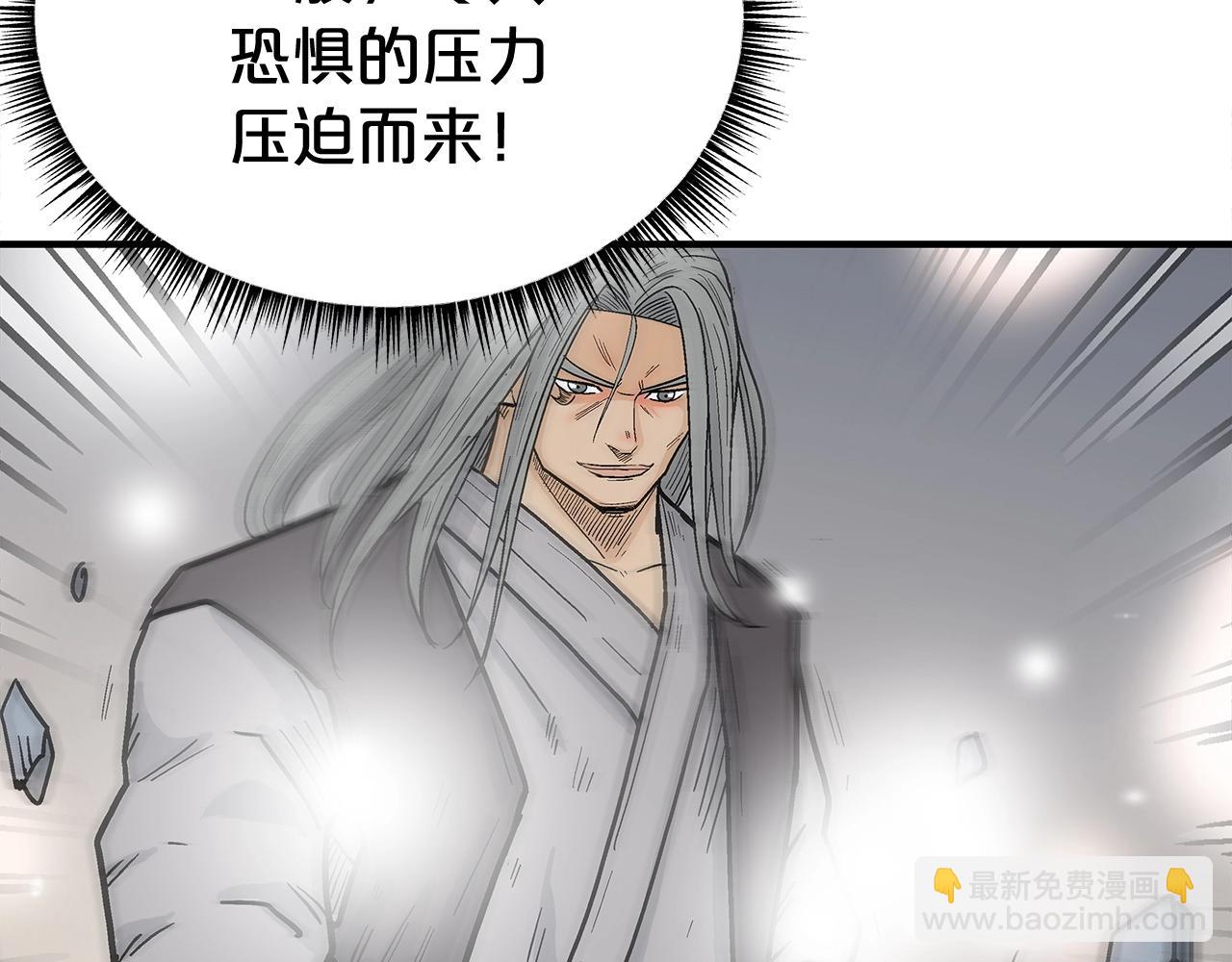 第162话 强者78