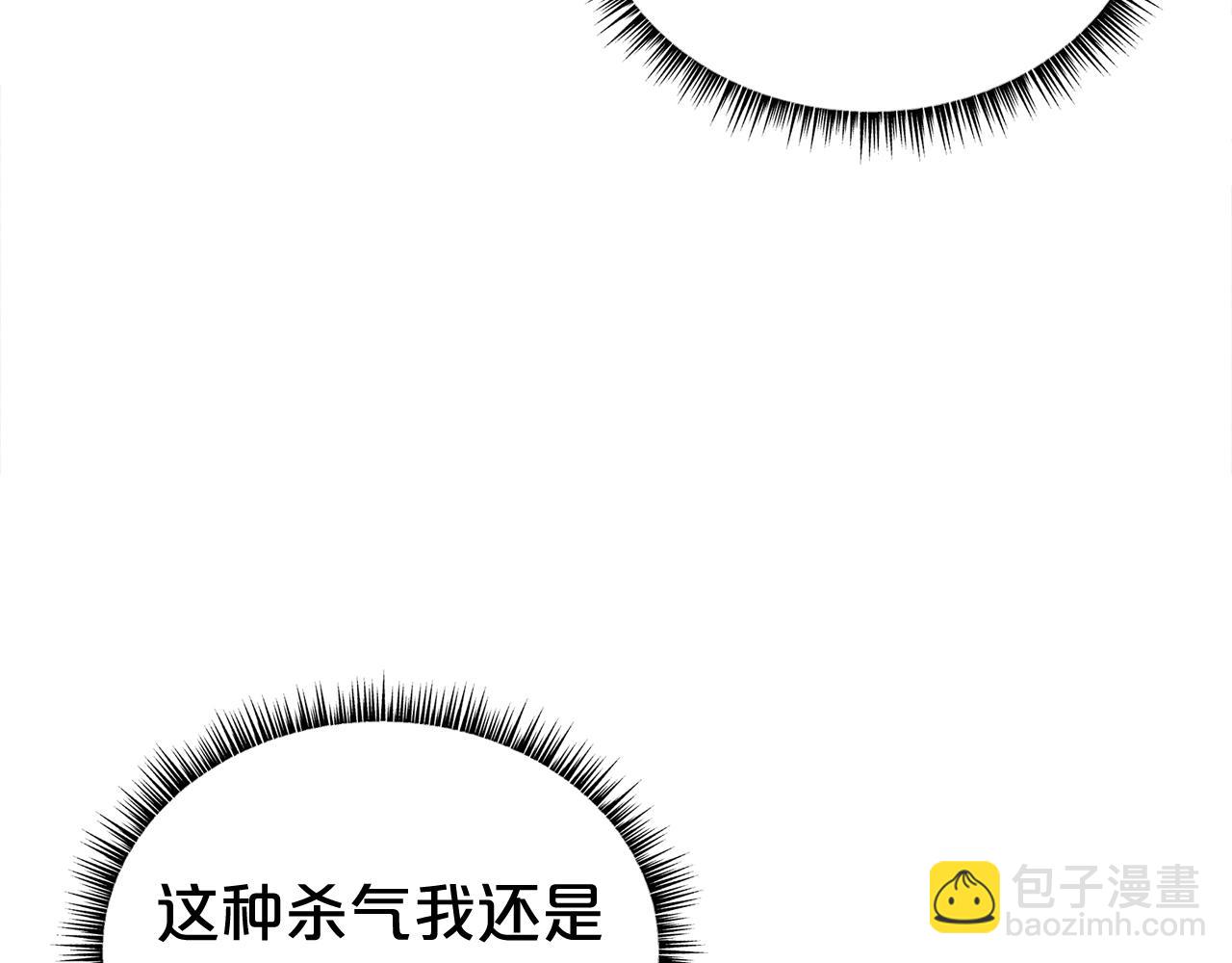 第162话 强者80