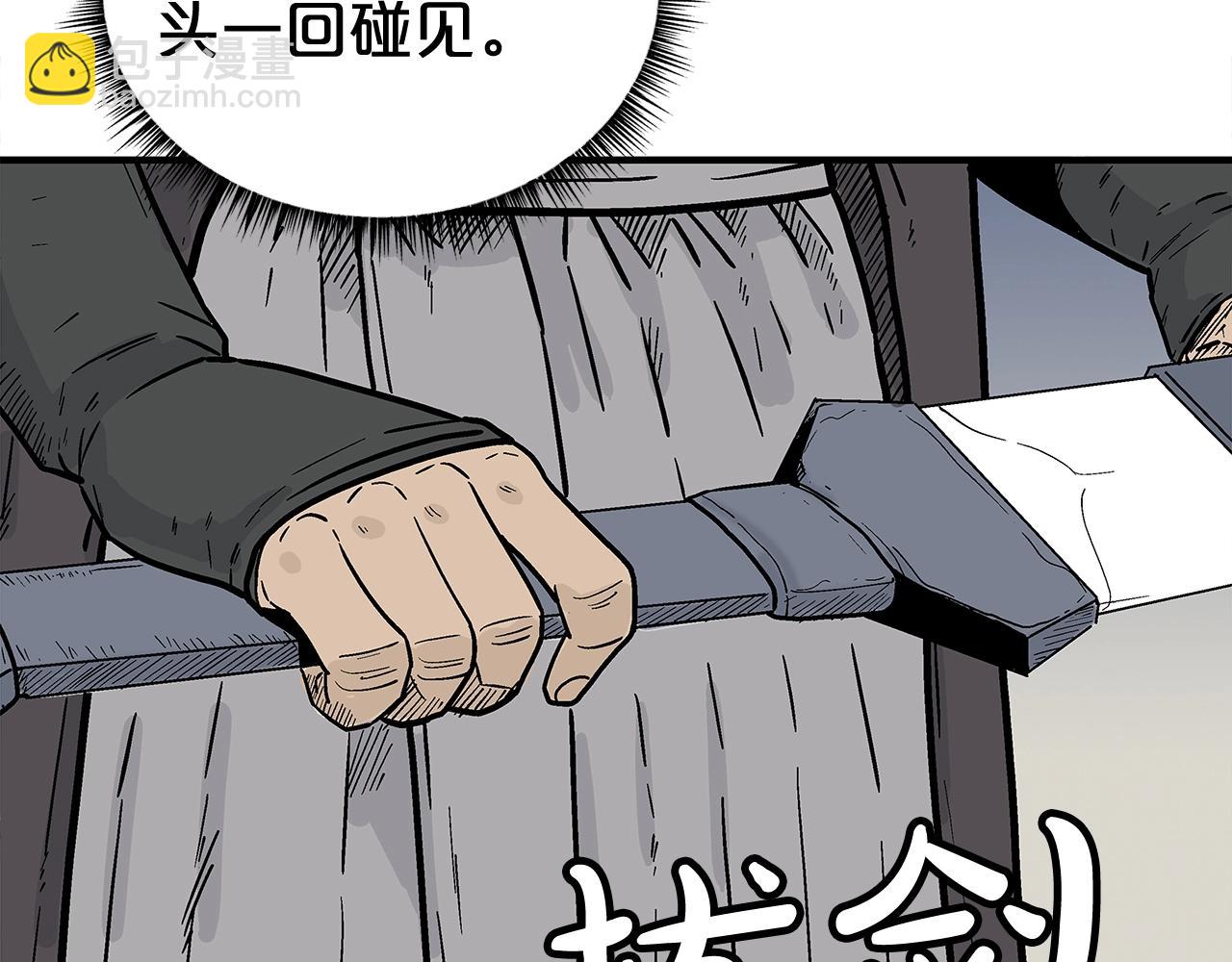 第162话 强者81