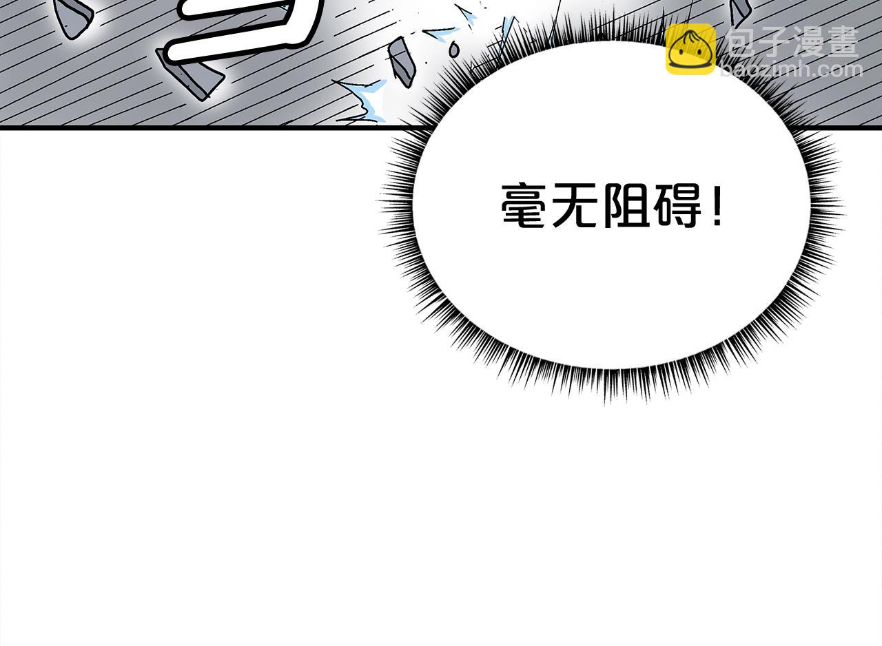 第162话 强者85