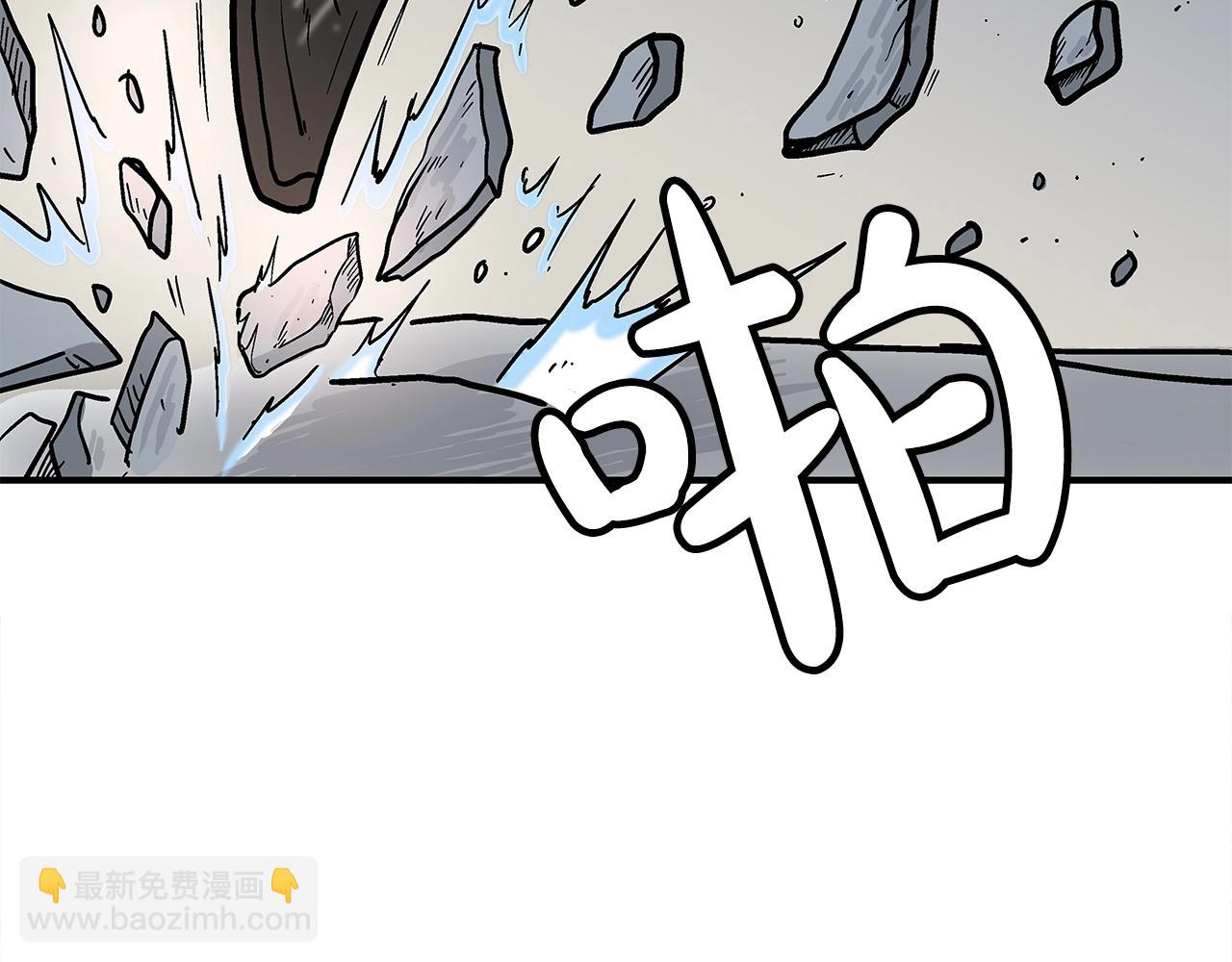 第162话 强者94