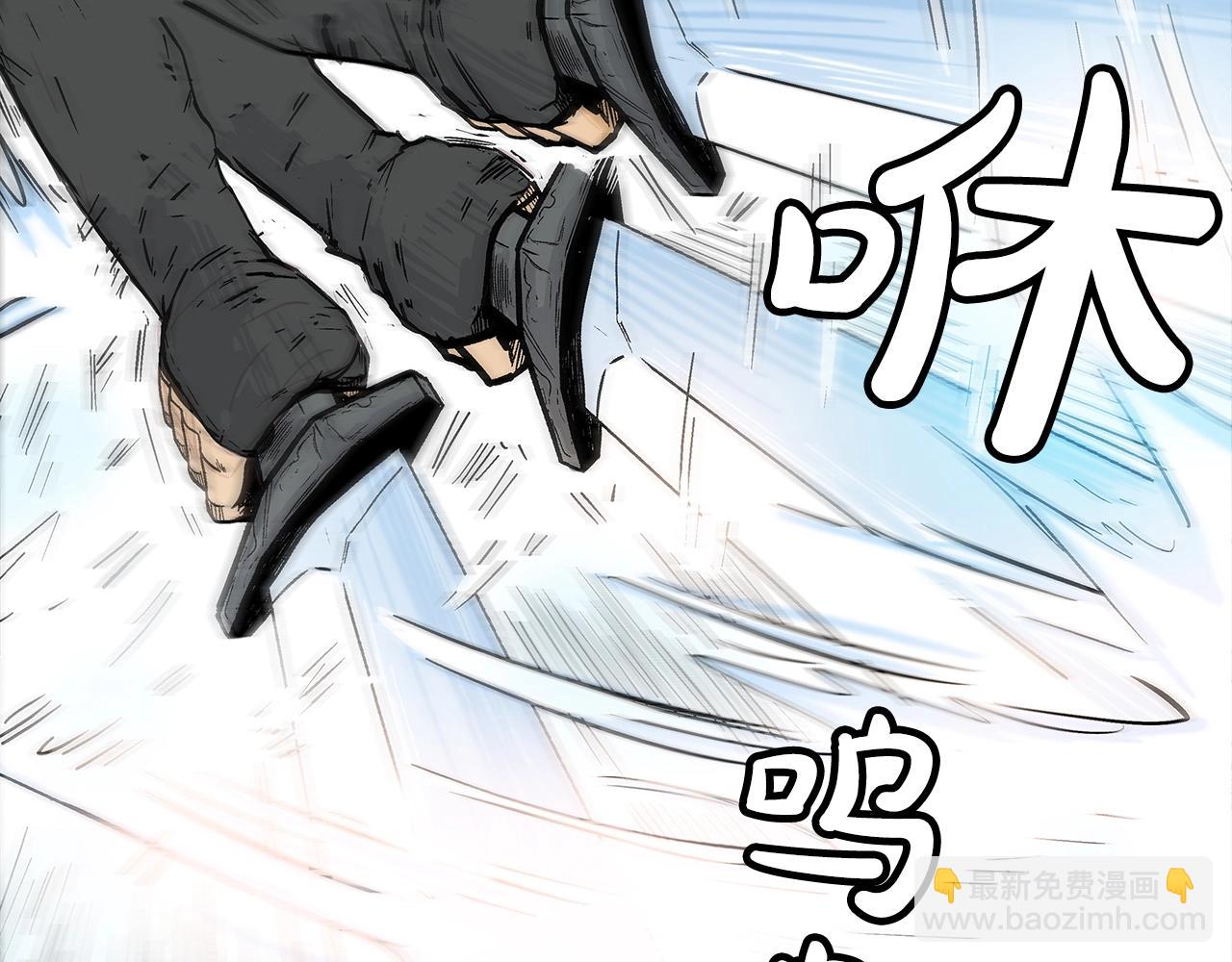 第162话 强者98