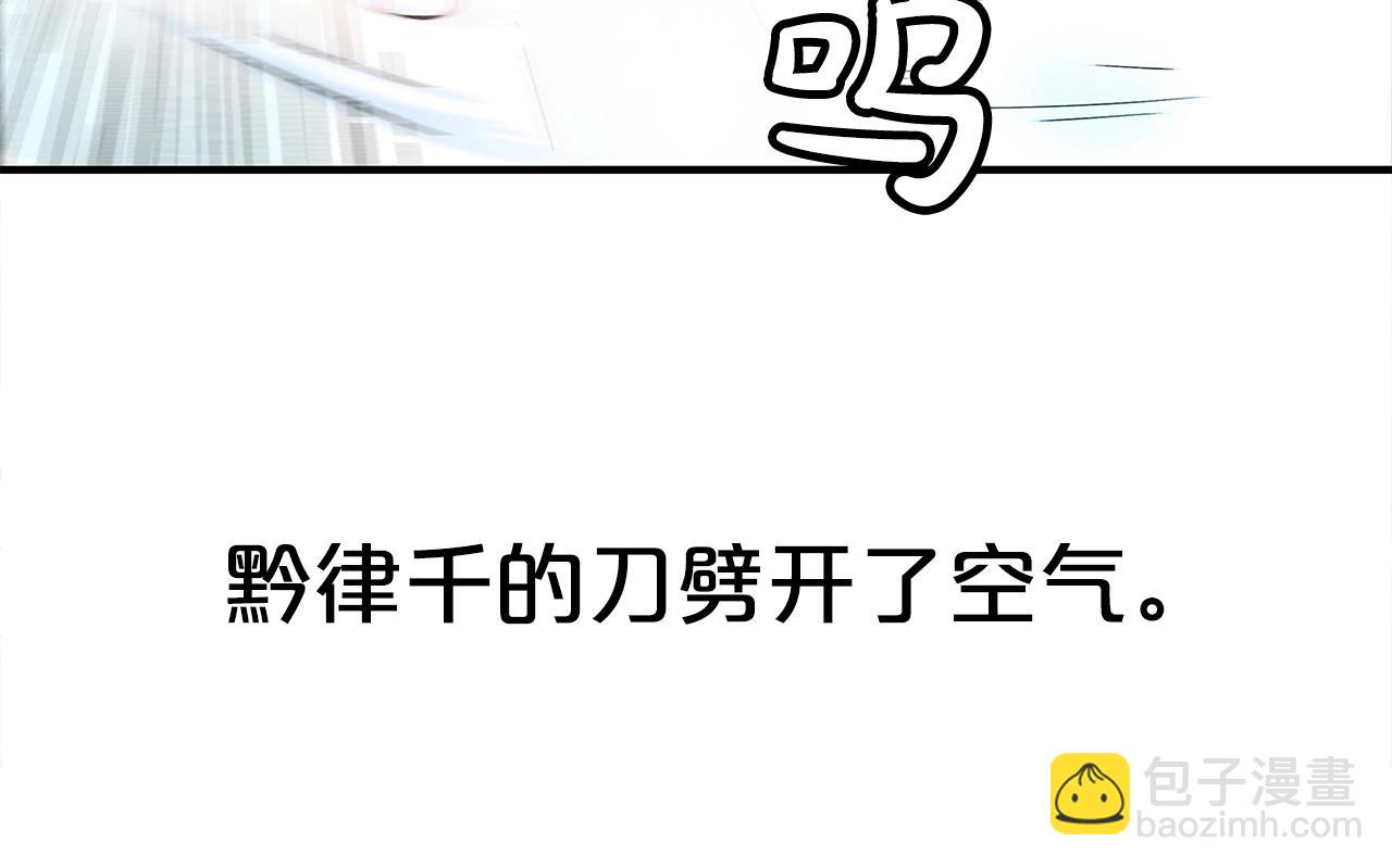 第162话 强者99