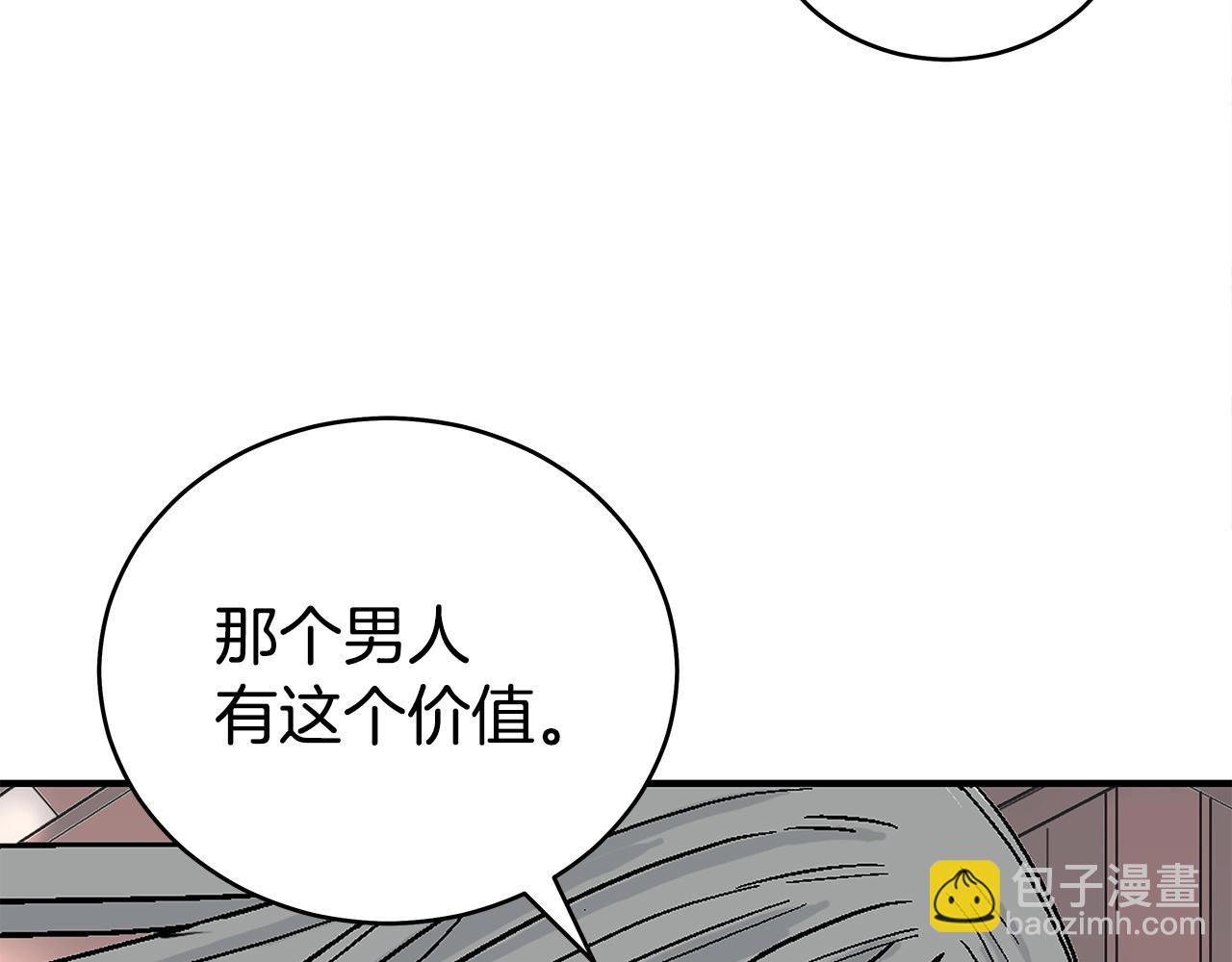第163话104