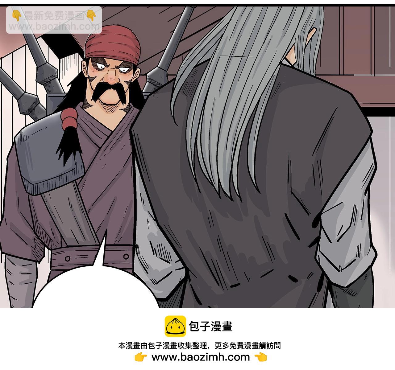 第163话107