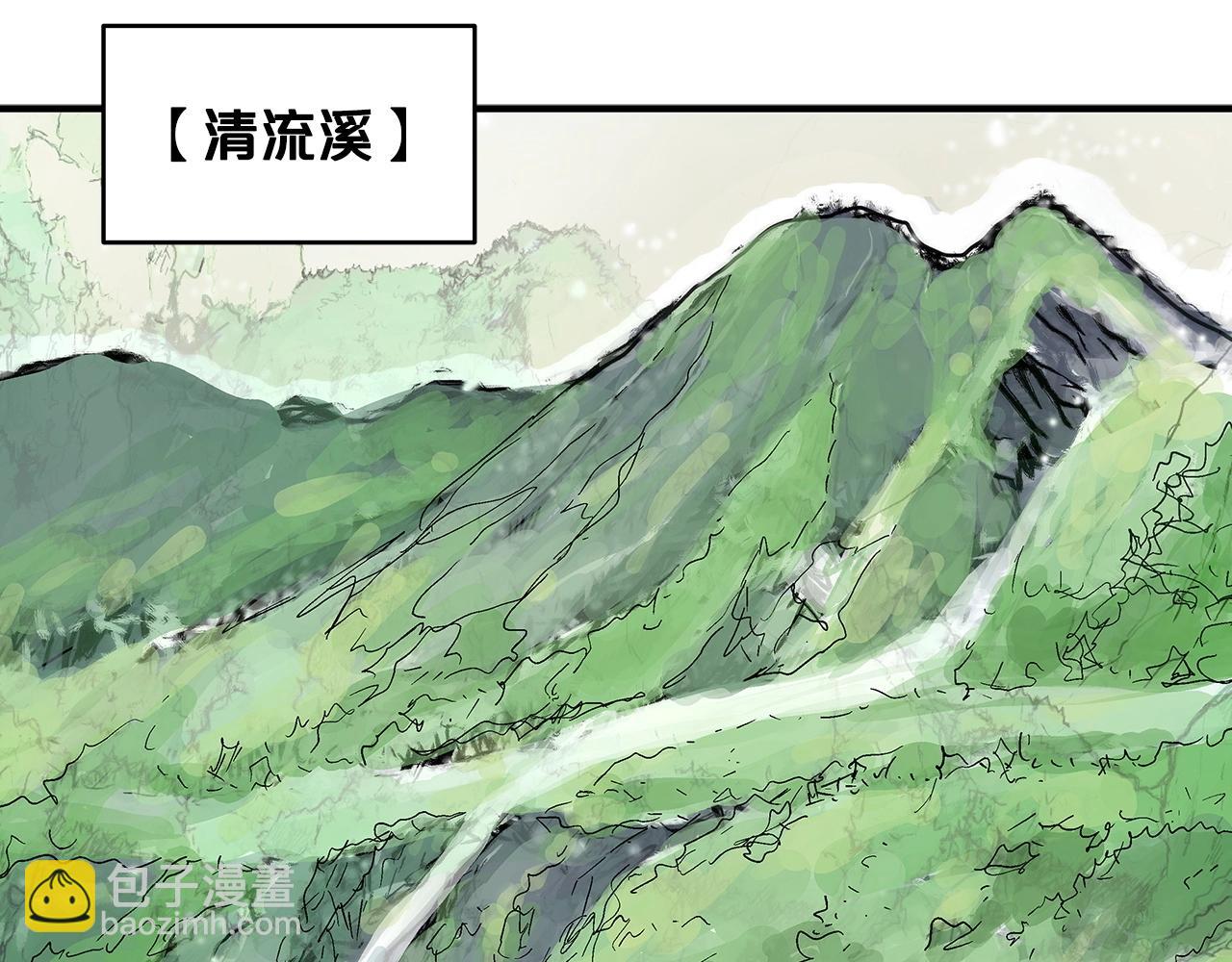 第163话111